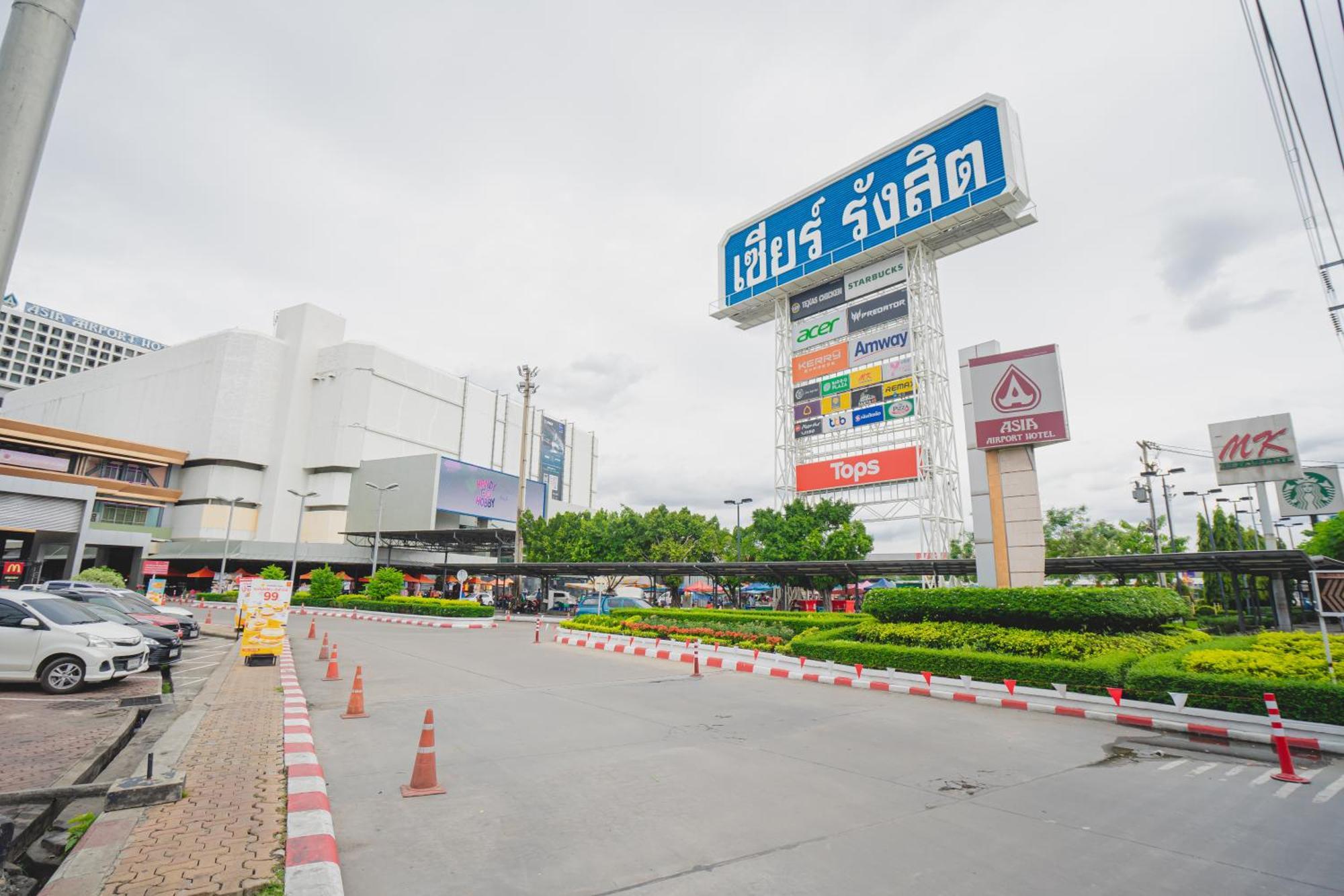Asia Airport Hotel Rangsit Exterior photo